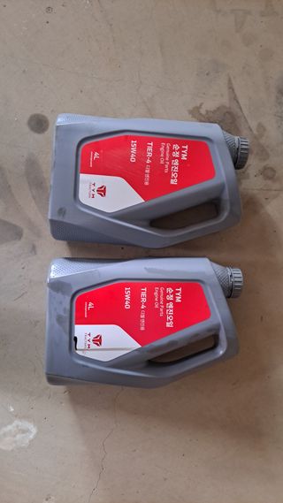 김응균님의 기타작물 · 영농일지 작성글 사진