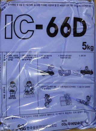 달맛햇복숭아농원님의 복숭아 · 영농일지 작성글 사진