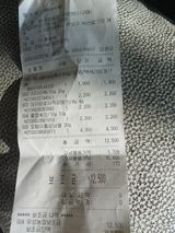 팜모닝 기타작물·영농일지 게시글 이미지