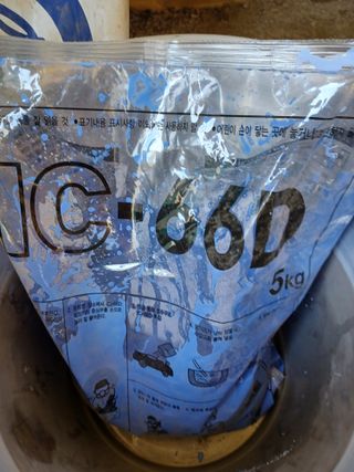 우분투농장님의 기타작물 · 영농일지 작성글 사진