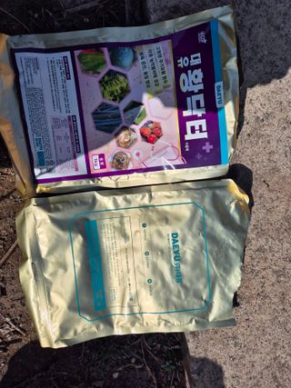 정진필님의 기타작물 · 영농일지 작성글 사진