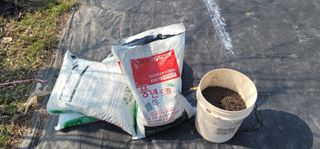 박종화님의 기타작물 · 영농일지 작성글 사진