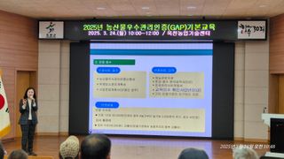 달맛햇복숭아농원님의 복숭아 · 영농일지 작성글 사진