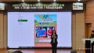 달맛햇복숭아농원님의 복숭아 · 영농일지 작성글 사진