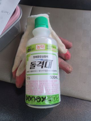 시나노골드님의 사과 · 영농일지 작성글 사진