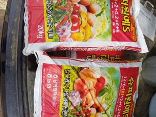 삼성농산님의 기타작물 · 자유게시판 작성글 사진