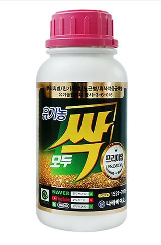 김성구님의 기타작물 · 영농일지 작성글 사진