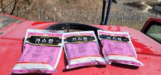 피디에프 님의 사과 · 영농일지 작성글 사진