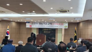 정지덕님의 고구마 · 영농일지 작성글 사진