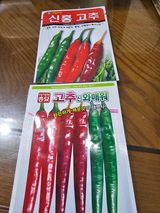 팜모닝 기타작물·영농일지 게시글 이미지