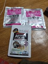 팜모닝 기타작물·영농일지 게시글 이미지