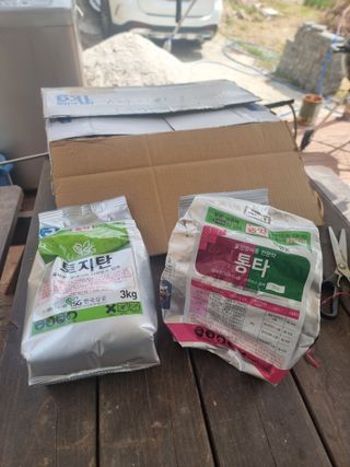 라온베리님의 고추 · 영농일지 작성글 사진