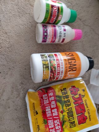 최병석님의 기타작물 · 영농일지 작성글 사진