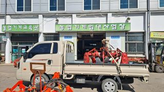 김응균님의 기타작물 · 영농일지 작성글 사진