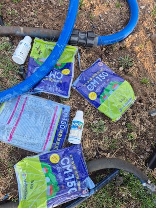 김옥조님의 기타작물 · 영농일지 작성글 사진