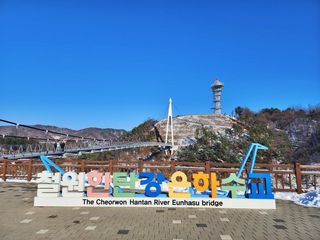 경원ljb3357님의 기타작물 · 영농일지 작성글 사진