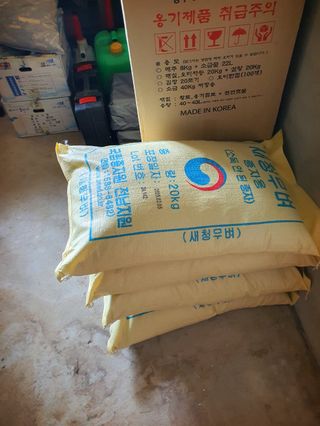 오이8898황산면님의 벼 · 영농일지 작성글 사진