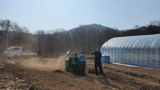 어명순님의 기타작물 · 영농일지 작성글 사진