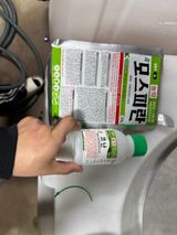 팜모닝 딸기·영농일지 게시글 이미지