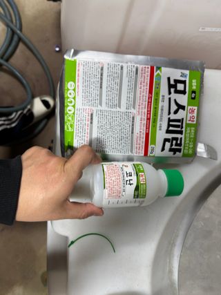 최ㅈ0님의 딸기 · 영농일지 작성글 사진