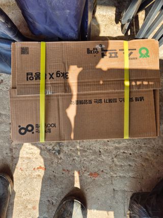 정진필님의 기타작물 · 영농일지 작성글 사진