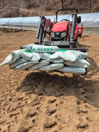 왕자농원님의 기타작물 · 영농일지 작성글 사진