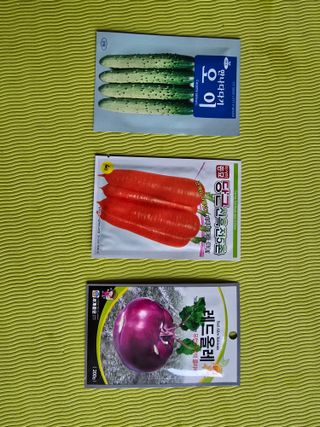 심기정님의 기타작물 · 영농일지 작성글 사진