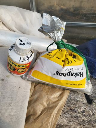 이상욱님의 고추 · 영농일지 작성글 사진