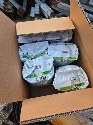 뚜벅이님의 기타작물 · 영농일지 작성글 사진