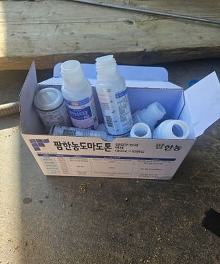 멧돼지님의 기타작물 · 영농일지 작성글 사진