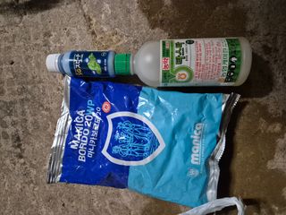 정진필님의 기타작물 · 영농일지 작성글 사진