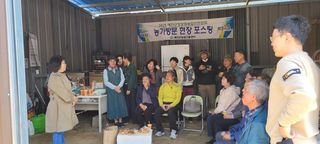 김준한님의 기타작물 · 영농일지 작성글 사진