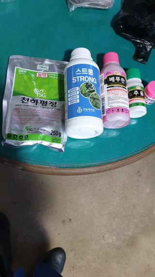 강영석님의 사과 · 영농일지 작성글 사진