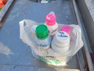 김정은님의 기타작물 · 영농일지 작성글 사진