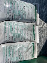 팜모닝 벼·영농일지 게시글 이미지