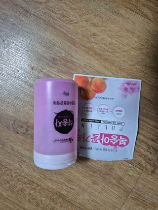 김옥조님의 복숭아 · 영농일지 작성글 사진