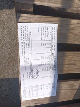 이영학 님의 포도 · 영농일지 작성글 사진