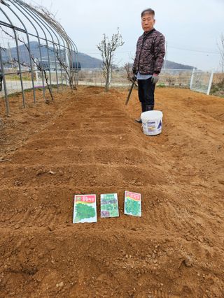 이주연님의 기타작물 · 영농일지 작성글 사진