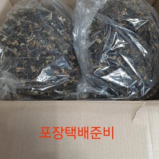 오금식(대청농원)님의 기타작물 · 영농일지 작성글 사진