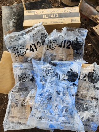 오영세님의 기타작물 · 영농일지 작성글 사진