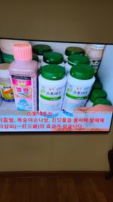 팜모닝 기타작물·영농일지 게시글 이미지