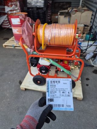 ♡청심전유삼♡님의 기타작물 · 영농일지 작성글 사진