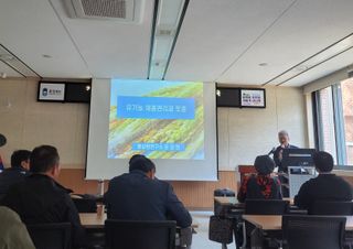 김홍중님의 기타작물 · 영농일지 작성글 사진