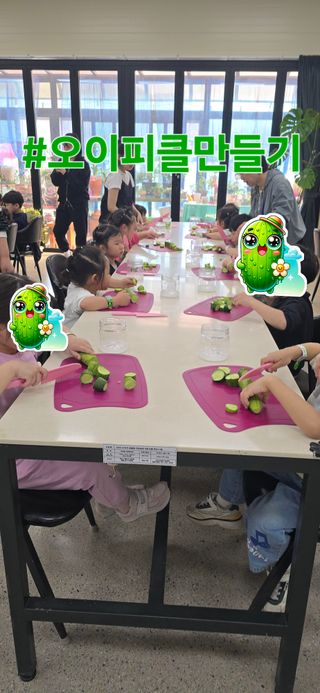 조영숙님의 오이 · 영농일지 작성글 사진