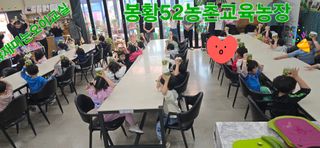 조영숙님의 오이 · 영농일지 작성글 사진