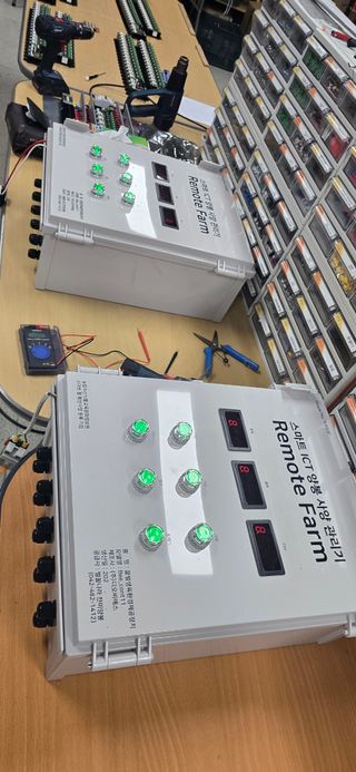 권영관님의 기타작물 · 영농일지 작성글 사진