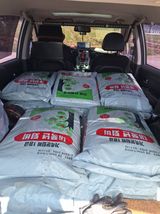 팜모닝 기타작물·영농일지 게시글 이미지