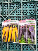 팜모닝 기타작물·영농일지 게시글 이미지