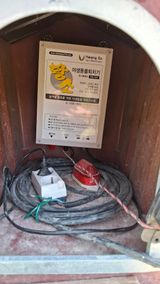 팜모닝 기타작물·영농일지 게시글 이미지