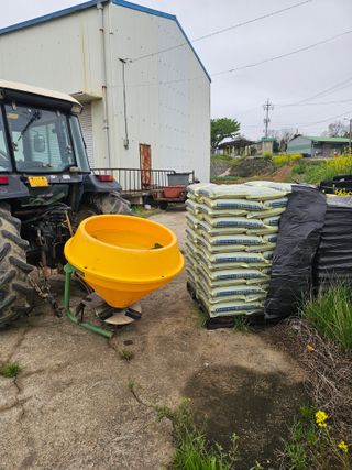 차춘석 님의 기타작물 · 영농일지 작성글 사진